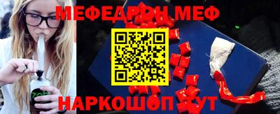 скорость Балаково