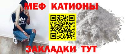 гашишное масло Балахна