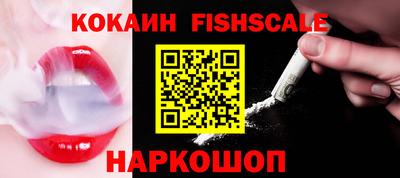 скорость Балаково