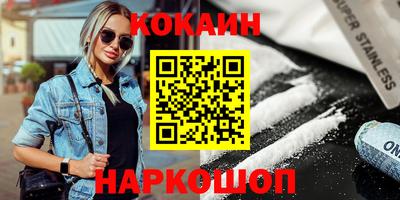 скорость Балаково