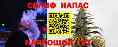 mdma Балашиха