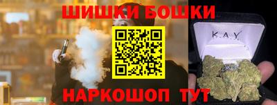скорость Балаково