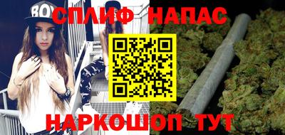 скорость Балаково