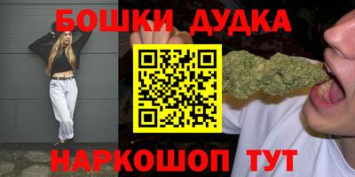 скорость Балаково
