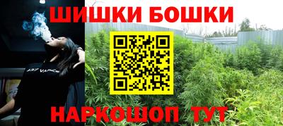 mdma Балашиха