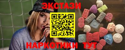 скорость Балаково