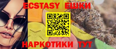 скорость Балаково