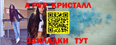 mdma Балашиха