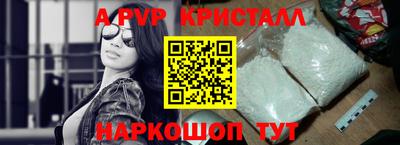 mdma Балашиха