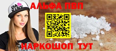mdma Балашиха