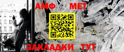 mdma Балашиха