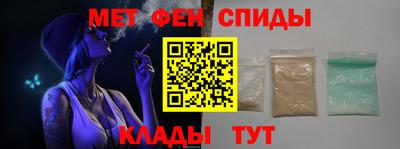 mdma Балашиха