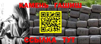 скорость Балаково