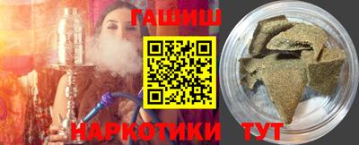 mdma Балашиха