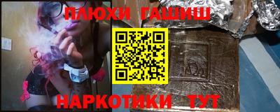 скорость Балаково
