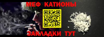 mdma Балашиха