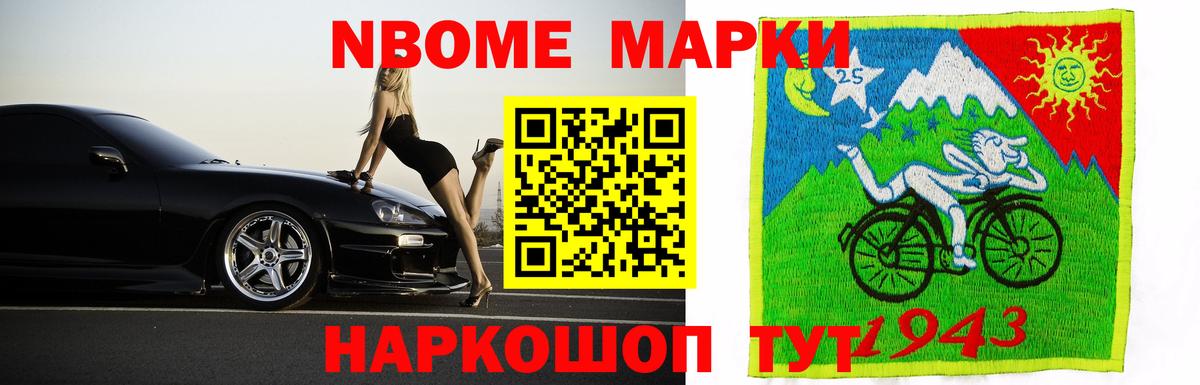 Выборг  Лсд 25 экстази ecstasy  ЛСД экстази  Вход с VPN 